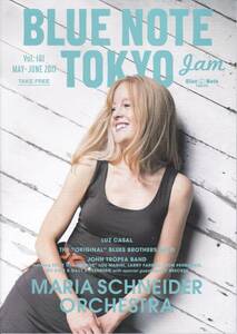 BLUE NOTE TOKYO jam blue Note Tokyo jam vol.181* Mali a* Schneider 