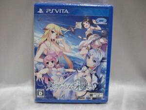 [ retro game ]PS VITA[..... not future yoli] unopened new goods 