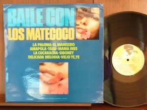  Roth *mate here /BAILE CON-14.216 (LP)