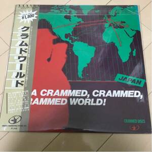 VA / A Crammed World LP