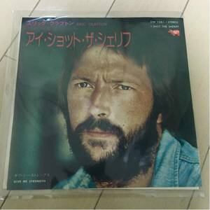 【美品】 Eric Clapton / I Shot the Sheriff 7inch 日本盤 Bob Marley
