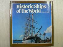 洋書 船舶 Histric ships of the world/1977年_画像1