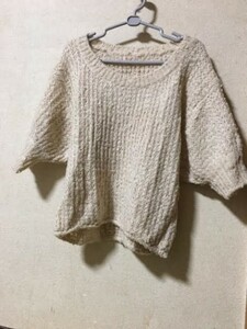 【美品】Wallamanda セーター　ベージュ　サイズ38