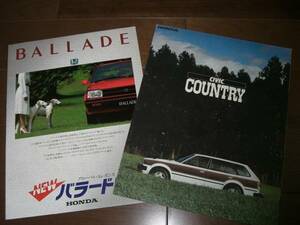  Ballade Civic * Country [ простой каталог 2 шт. комплект ]