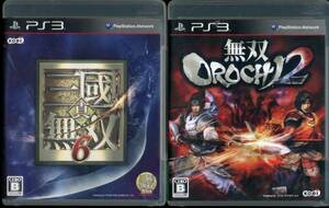 2本組★PS3 真・三国無双6＋無双OROCHI2 ◆無双オロチ 2◆真・三國無双6