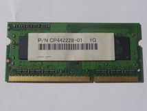 MT8JSF12864HY-1G1D1 PC3-8500S DDR3 1066_画像2