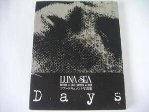 *LUNA SEA-DAYS* Tour documentary photo album 