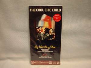 THE COOL CHIC CHILD　8cmCDS　My　Shooting　Star/E.A.T　初回盤　新品