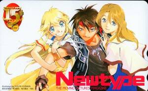 ニュータイプ15周年記念テレカ 魔術士オーフェン 草河遊也