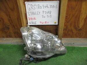 GRS180 クラウンアスリート HID ヘッドライト 右 アスリート GRS182 STANLEY P2598 30-313 ゼロクラウン ロイヤル 送料C区分