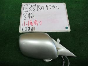 GRS180 クラウン ロイヤル ドアミラー 右 サイドミラー GRS182