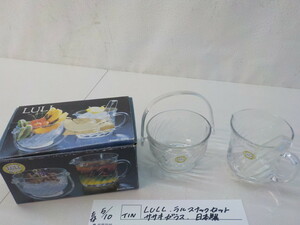 *TIN*0LULLlaru снэки комплект Sasaki стакан сделано в Японии 4-5/10 ведерко для льда (.)