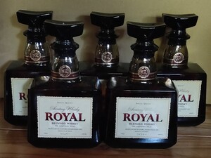 サントリーローヤル SUNTORY 5本セット 国産ウイスキー