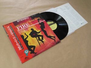 オン・ファイアー / バーニー・ケッセル（Barney Kessel）/ LP