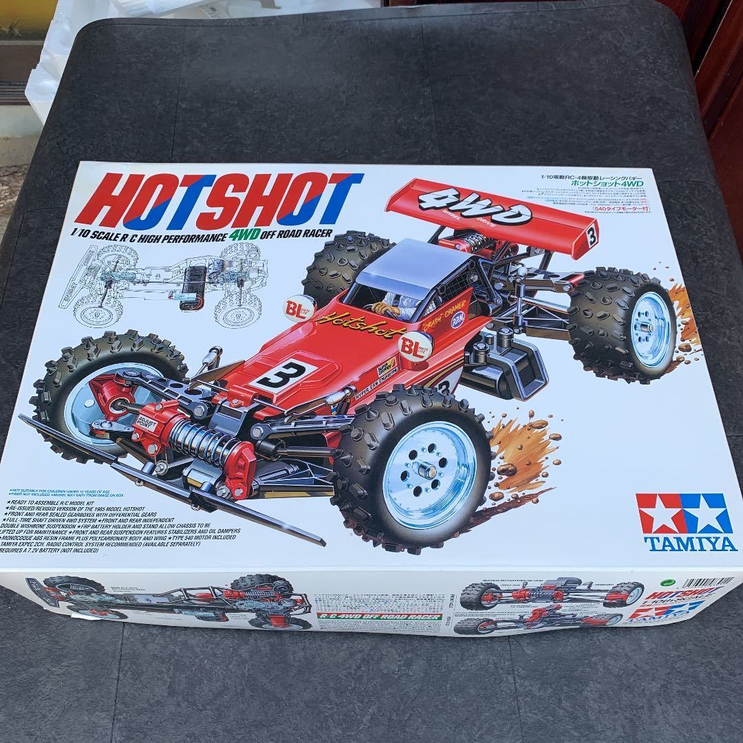 高質 新品未開封品 タミヤ ホットショット 未組立 TAMIYA 4WD HOTSHOT 即納・良品 新品未開封 純正フルベア付 タミヤ ホットショット 1/10RC ラジコン ホビーラジコン