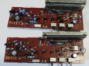 ２枚まとめて ジャンク VFD 蛍光表示管 デジタル 時計 基板 TMS3455NL 7920A M51502L 使用　