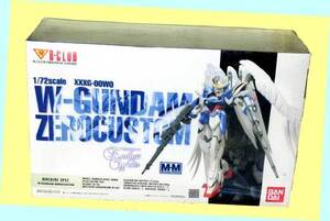 ▲最終品★#1960 Ｗガンダム ゼロカスタム★バンダイ 2000年★B-club オリジナル グッズ・一次流通 新品・シュリンク包装未開封・超激レア