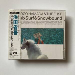 《未開封》浜田省吾『CLUB SURF & SNOWBOUND』CD〜にほ