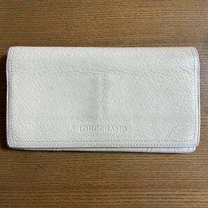 Longchamp ロンシャン　長財布