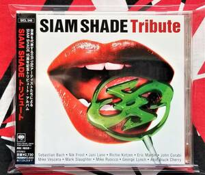 SIAM SHADE Tribute с оби, наклейкой, без отсутствующих запасов