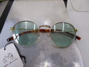 ジョンレノン John Lennon 跳ね上げ式 ボストン 眼鏡 サングラス JL-535-1 お洒落 眼鏡フレームにもOK ！ 単式/複式