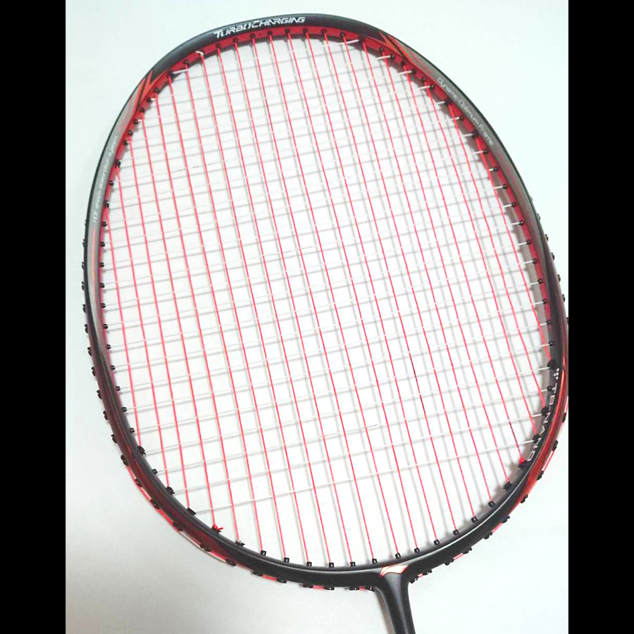 ボトムを作り続け40年 リーニン LI-NING 3D CALIBAR 900B(3D-C900B