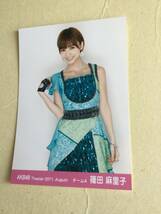 AKB48 Theater 2011. August チームA 篠田 麻里子　初期写真 4枚コンプ 他にも出品中 説明文必読_画像6