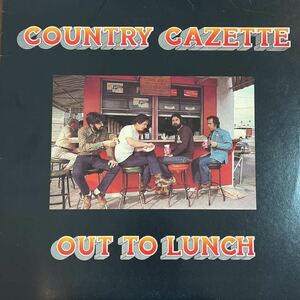 LP■カントリー/Country Gazette/Out To Lunch/カントリー・ガゼット/FF027