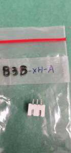 JST 基板接続用ピンヘッダ 3極 2.5mm 1列 B3B-XH-A(LF)(SN)、4個セット