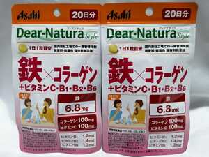 20日分×2袋 ディアナチュラ スタイル 鉄×コラーゲン+ビタミンC・B1・B2・B6 Dear-Natura Style