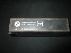 ■BMW E31 840 850 ステアリングコラムコントロールモジュール 中古 32311160011 323111600110 部品取あり チルトステアリング リレー ■