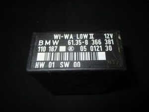 ■BMW E36 320 ワイパーウォッシャーリレー 中古 61358366381 部品取あり コントロール モジュール ウインドウオッシャー WI-WA E34 Z3 ■