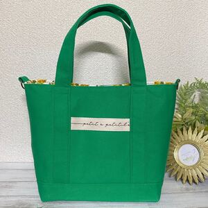 帆布★グリーン★舟型★ハンドメイド★トートバッグ