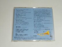 CD『ニュー・サウンズ・イン・ブラス '96』指揮：岩井直溥 東京佼成ウィンド・オーケストラ_画像2