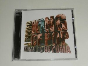 2枚組mixCD『A TRIBUTE TO KING OF POP mixed by DJ KOMA』マイケル・ジャクソン