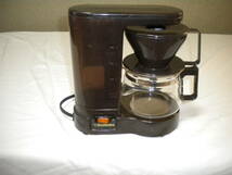 ◆コーヒーメーカー　ドリップ式　約2杯用　象印　中古_画像4