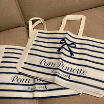 ◆未使用300円◆ポンポネット Pom ponette ショップ袋2枚セット不織布_画像1