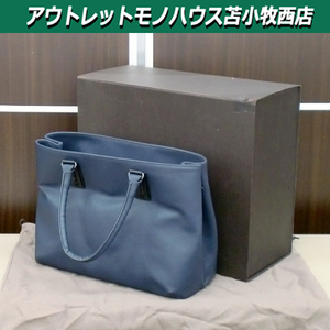 本物 BOTTEGA VENETA マルコポーロ トートバッグ ハンドバッグ ネイビー PVC イントレチャート MARCOPOLO ボッテガ・ヴェネタ 苫小牧西店