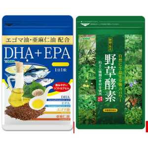 DHA + EPA エゴマ油 亜麻仁油 3ヵ月分×1袋 野草酵素3ヶ月分×1袋　シードコムス