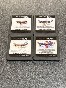 DS ドラゴンクエスト 4 5 6 9 まとめ売り