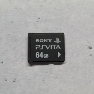 PS Vita メモリーカード64GB