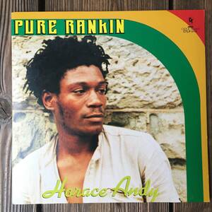 ★送料込み！全曲確認済み！1979！Heavy Roots名盤！King Tubby！【Horace Andy - Pure Ranking】LP！Clocktower Records Repress カナダ盤