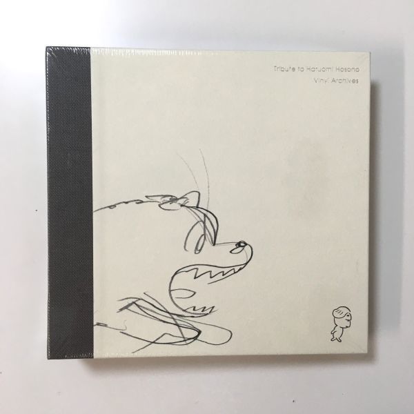 細野晴臣 Tribute to Haruomi Hosono 7インチ BOX 【誠実】 www