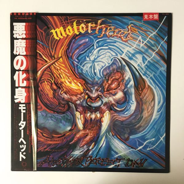 ヤフオク! - モーターヘッド / オーガスマトロン VDP-1140 旧...