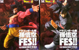 ドラゴンボール超 フィギュア FES 其之六 SS4 スーパーサイヤ人4 孫悟空　ゴクウブラック　全２種　新品