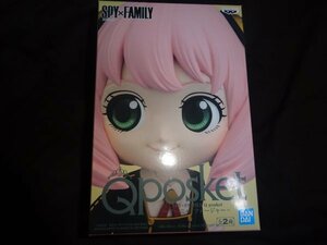 SPY×FAMILY スパイファミリー Qposket アーニャ・フォージャー フィギュア Aカラー　新品（買549）（5月21日）