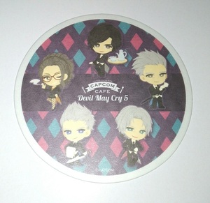 デビルメイクライ5 Devil May Cry Ⅴ カプコンカフェ コースター ダンテ ネロ V バージル ニコ DMC☆CAPCOM CAFE☆特典☆非売品☆限定