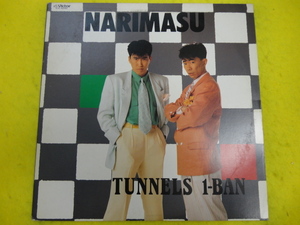  Tunnels - Narimasu =. increase liner attached name record LP POP sound viewing 