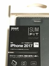 匿名送料込み iPhoneX用カバー 手帳型ケース SLIM FIT グリーン×オレンジ マグネット スタンド機能 新品 アイホン10 アイフォーンX/KQ5_画像2