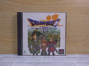 △E/082●エニックス ENIX☆ドラゴンクエストVII エデンの戦士たち☆DRAGON QUEST VII☆プレステ(PS)用ソフト☆中古品